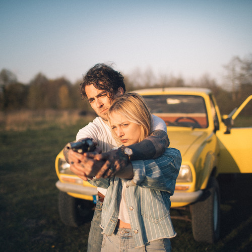 Cavale - Aurélien Buttin - Photographe